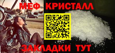 2c-b Тула