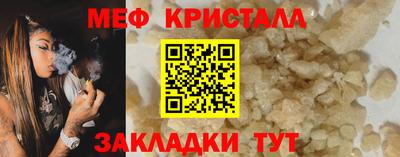 ALPHA PVP Туймазы