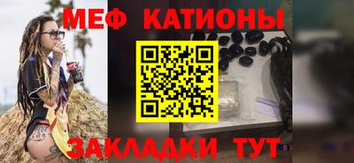 ALPHA PVP Туймазы