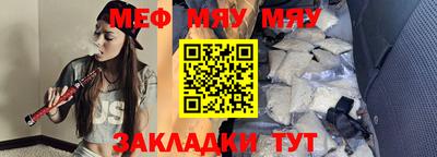 ALPHA PVP Туймазы