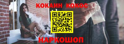 ALPHA PVP Туймазы