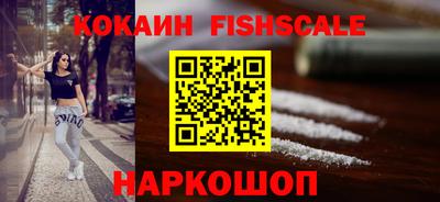 ALPHA PVP Туймазы