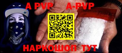 мескалин Тулун