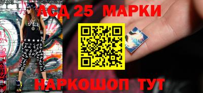 ALPHA PVP Туймазы
