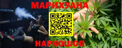 мескалин Тулун