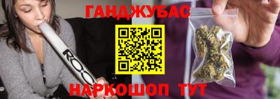 ALPHA PVP Туймазы