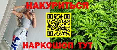 мескалин Тулун