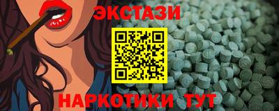 мескалин Тулун
