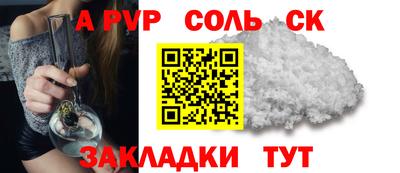 2c-b Тула