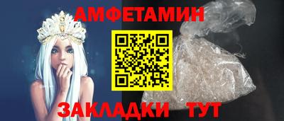 ALPHA PVP Туймазы