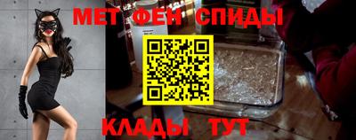 ALPHA PVP Туймазы