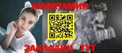 мескалин Тулун