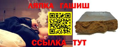 2c-b Тула