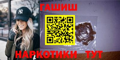 ALPHA PVP Туймазы