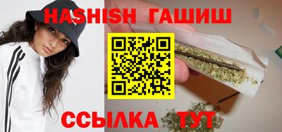 ALPHA PVP Туймазы