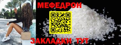 2c-b Тула